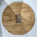 Pizzabrett/Kuchenplatte, Bambus, Ø35 cm x 1,5 cm