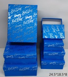 7er Set Geschenkbox, rechteckig, Happy Birthday in blau
